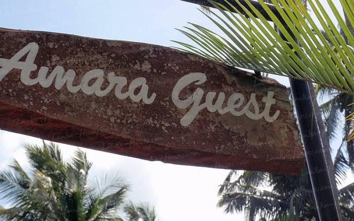 Amara Guest House