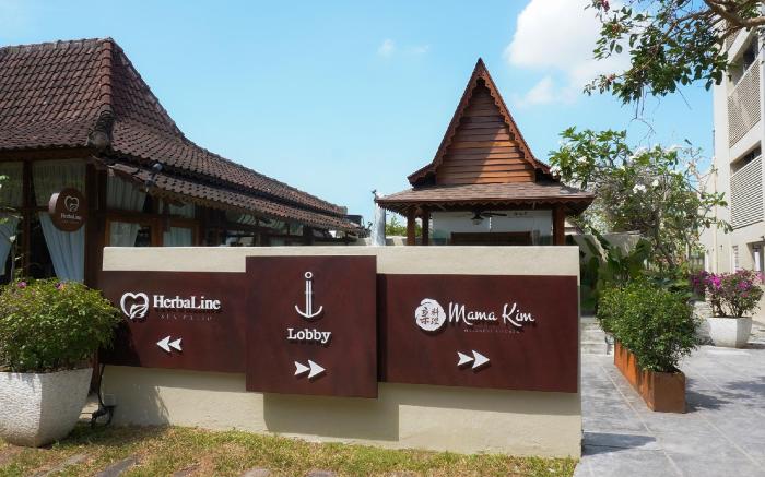 Sojourn Spa Hotel Melaka