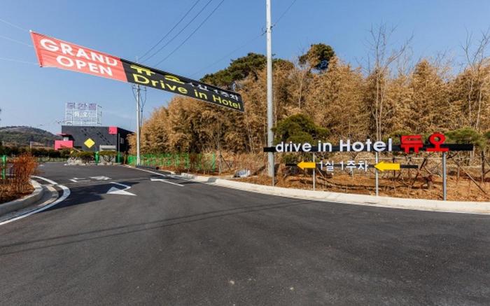 Hongseong Duo Motel