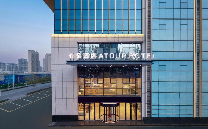 Atour Hotel Yinchuan Lijing North Street Jiangning Center