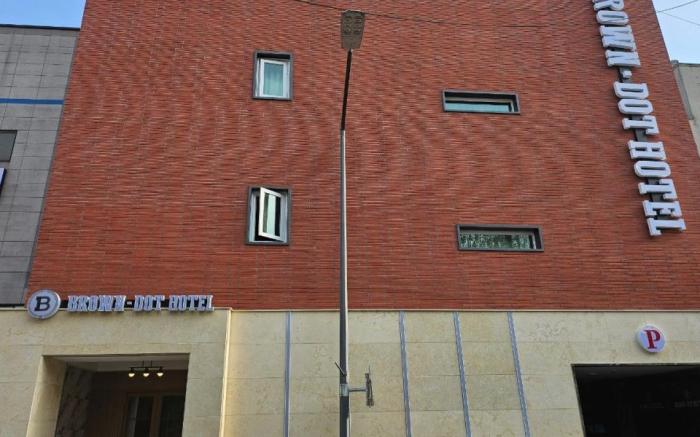 Andong Brown Dot Okdong Branch