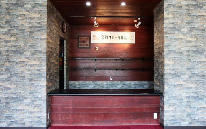 KURASHIKI GLOBAL HOTEL 