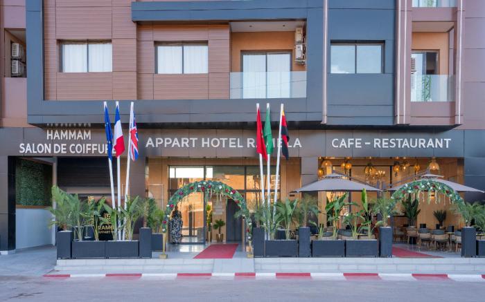 Appart Hôtel Rambla