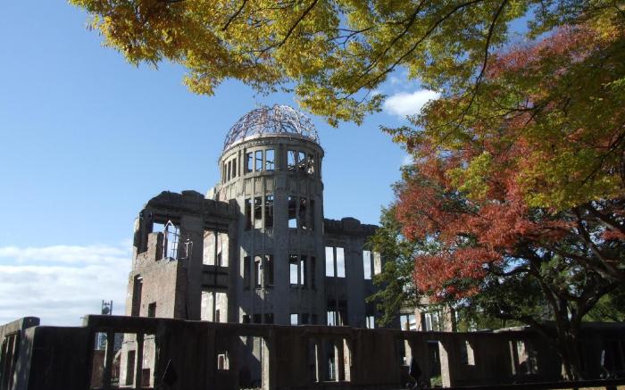 Hiroshima Tokyu REI Hotel