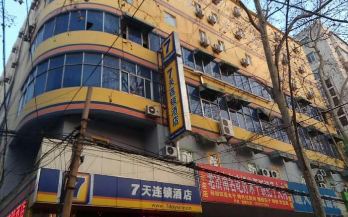 7 Days Inn Jinan Railway Station Jingyiwei 4th Branch
