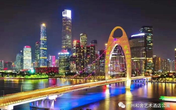 Guangzhou Chimelong 158㎡ Spacious Duplex·3BR 2Bath