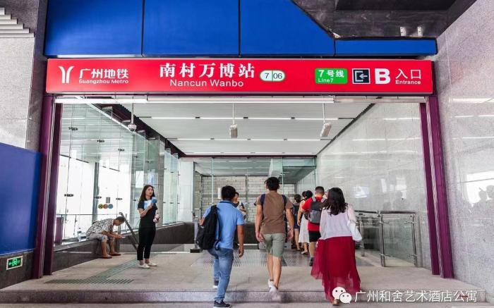 Guangzhou Chimelong 158㎡ Spacious Duplex·3BR 2Bath