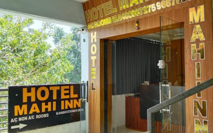 Hotel Mahi Inn,Ahmedabad