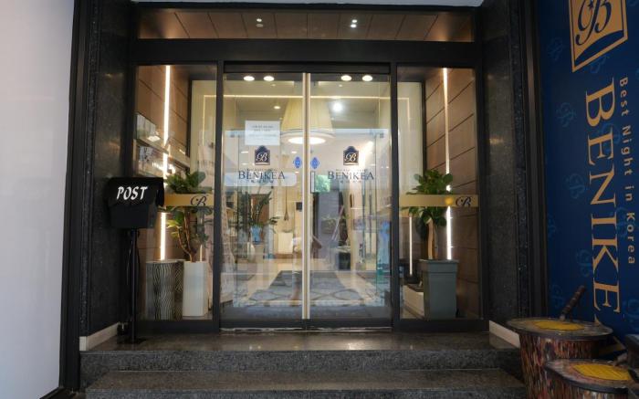 Jeonju Hotel Hanseong