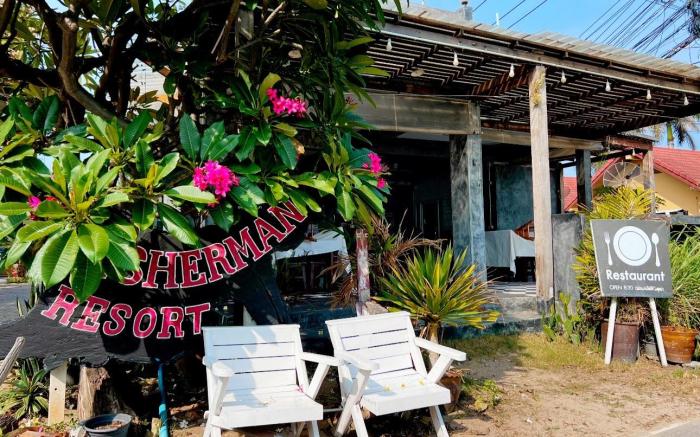Fisherman Resort at Sam Roi Yod 
