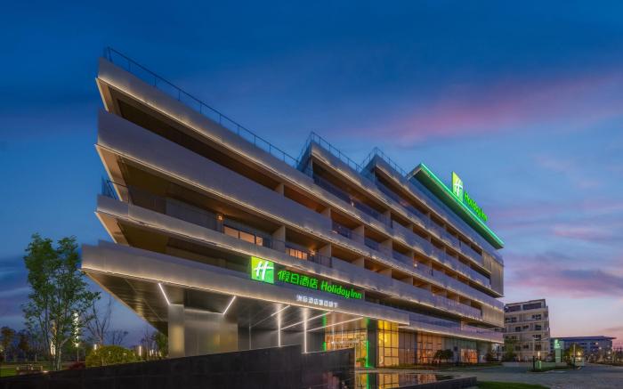 Holiday Inn Quzhou By IHG