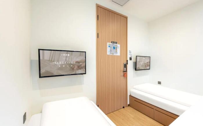 Lemon Hotel – Hangzhou West Lake