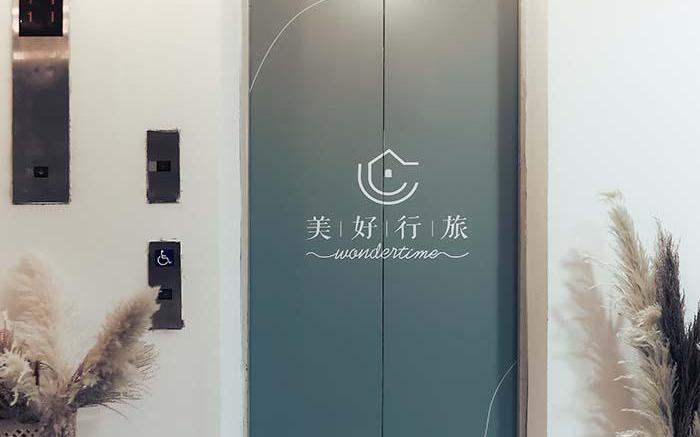 Wondertime Taipei Station-Kaifeng Ladies Hostel