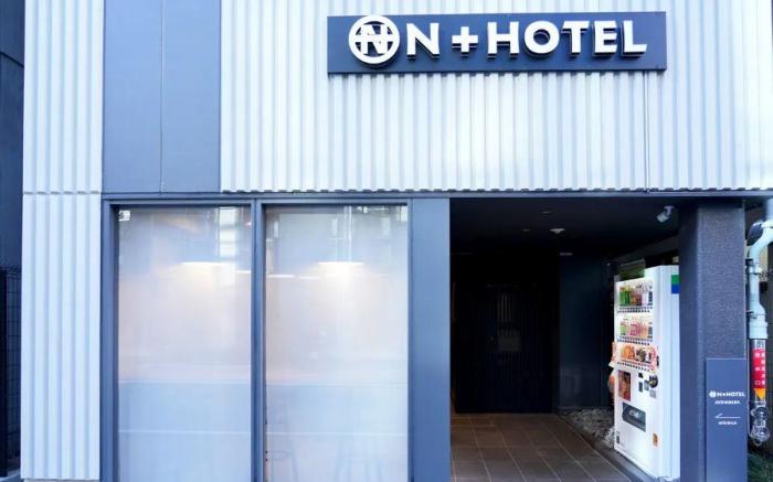 N Plus Hotel Akihabara