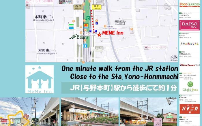 MEME Inn in front of Yokamoto Station