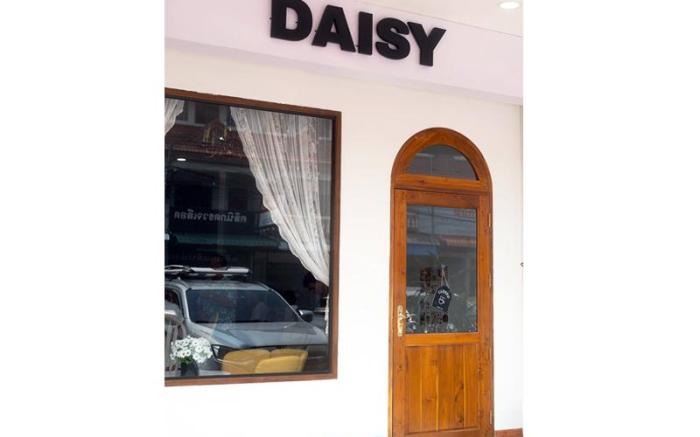 Daisy Home