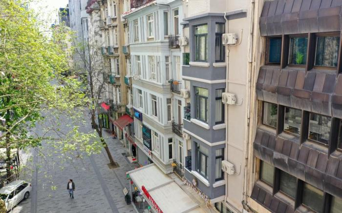 FİDAN CİTY HOTEL