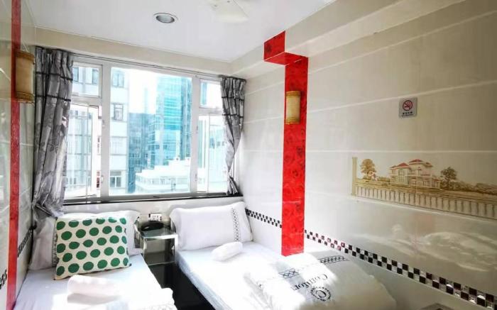 NEW PEKING GUEST HOUSE