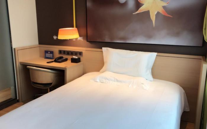 IU Hotel Beijing Anzhen Hospital Huangsi Street