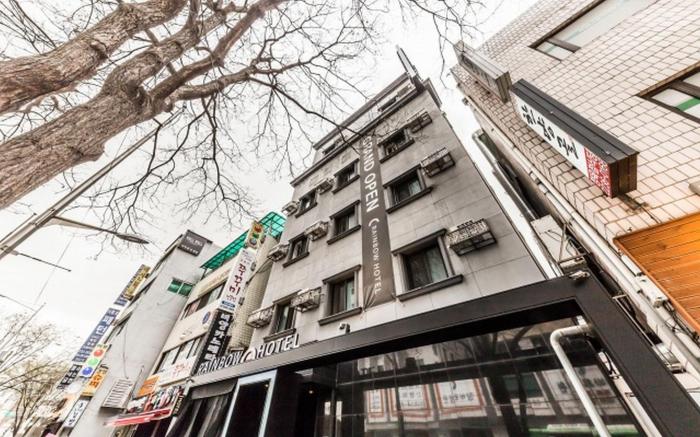 Sindang Rainbow Hotel