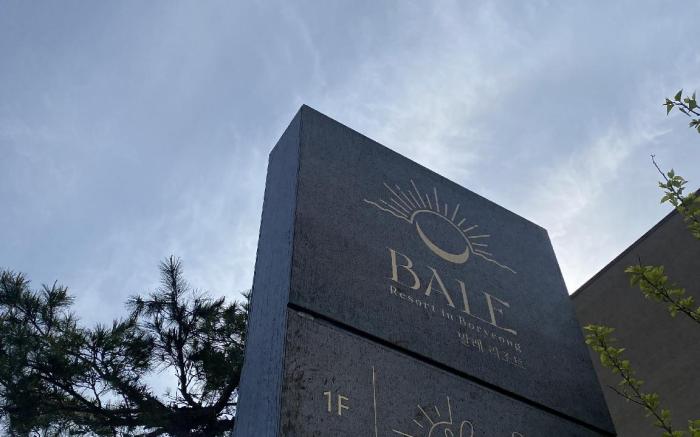 Bale resort