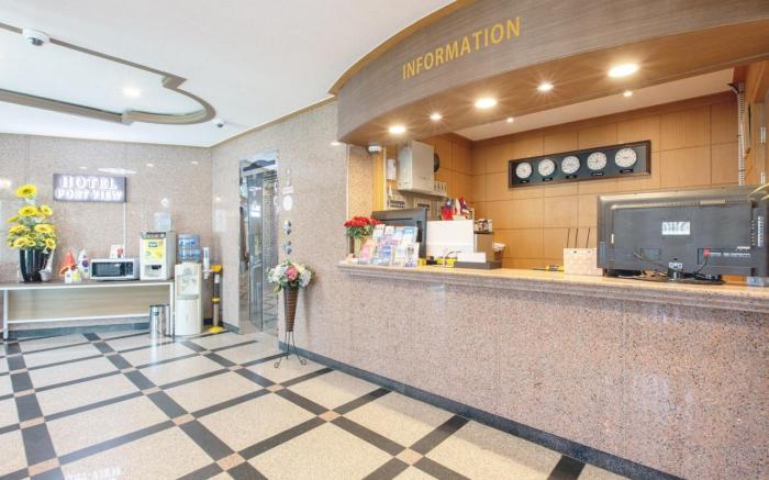 Yang Yang Port View Hotel