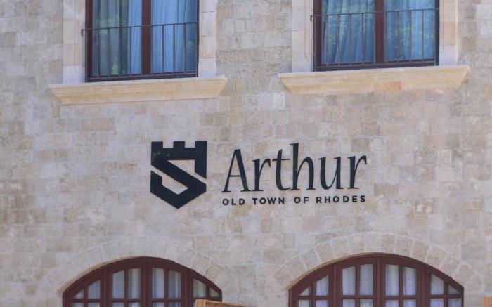 Arthur Suites
