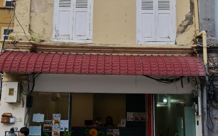 Jade Guesthouse