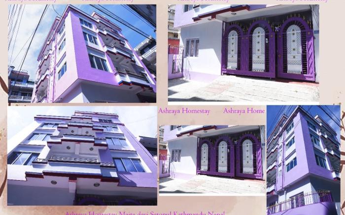 Ashraya Homestay 