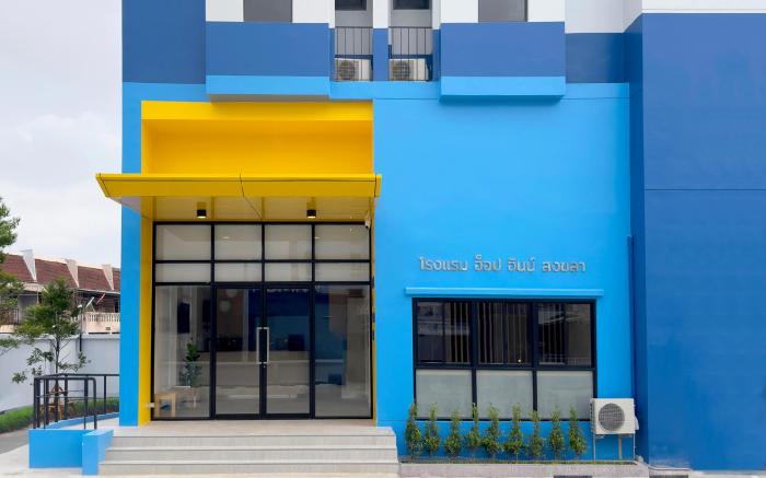 HOP INN Songkhla