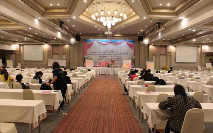 Vwish Hotel