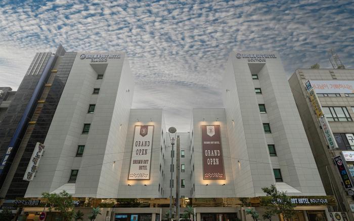 Browndot airport new town