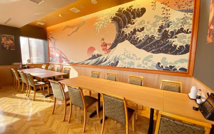 Comfort Inn Kagoshima Taniyama