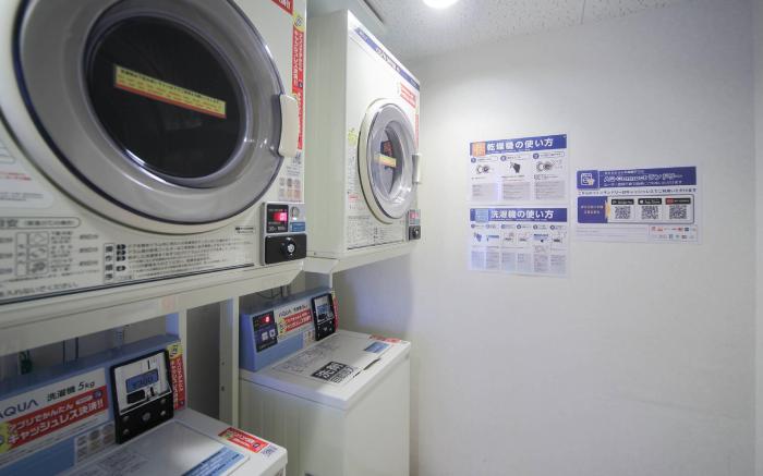 Comfort Inn Nagasaki Airport