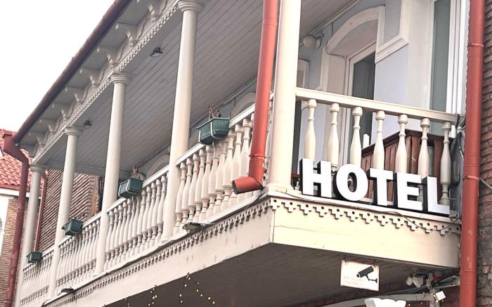 Tbil Inn Hotel 3*