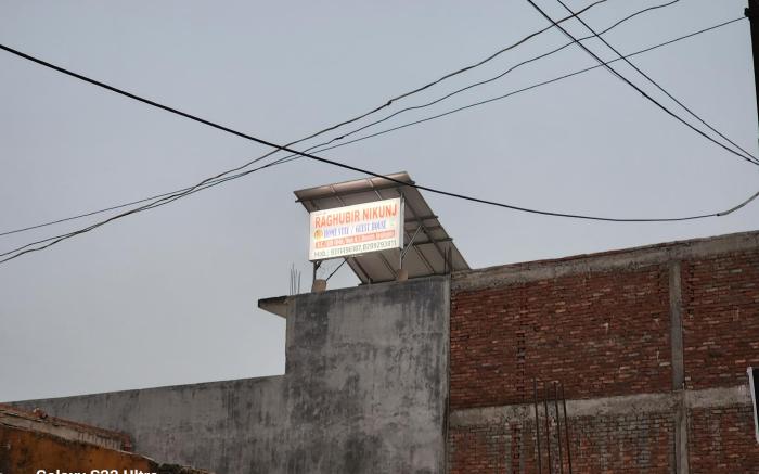 Raghubir Nikunj Home Stay 