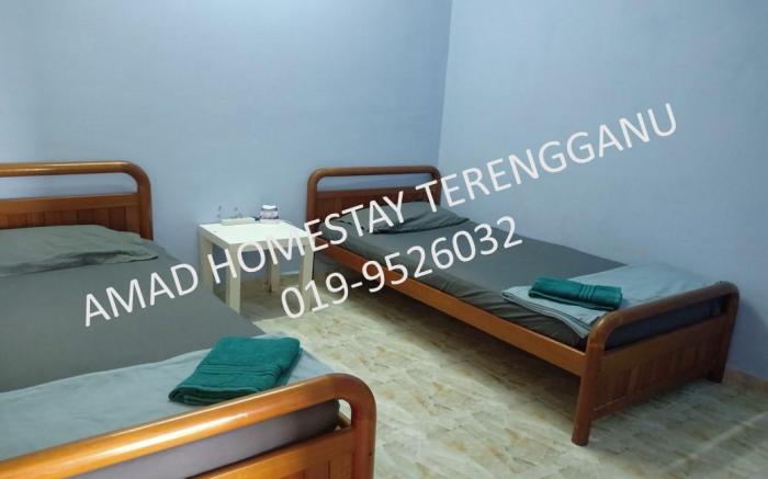 Amad Homestay Terengganu 