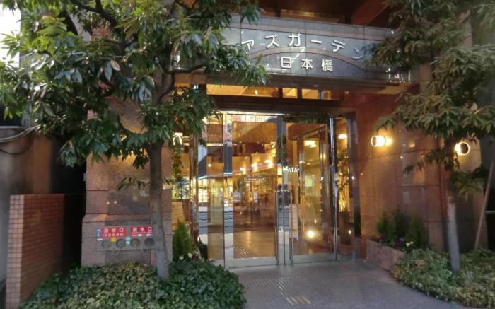 Azu Garden Nippombashi