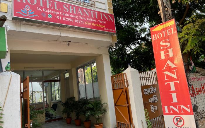 Hotel Shanti Inn