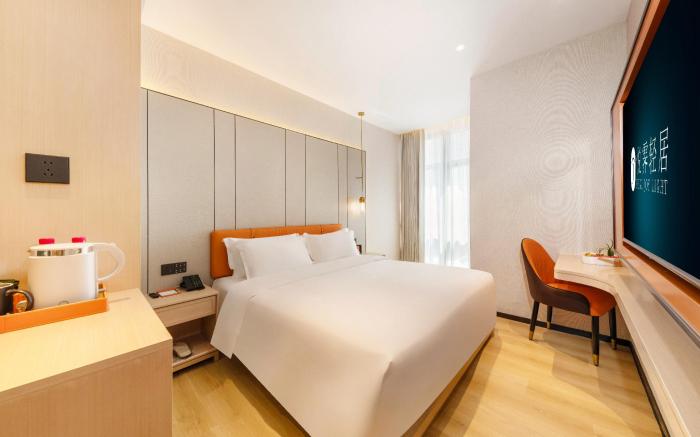 深圳悦霁轻居（南山科技园店）