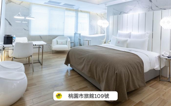 潮旅館
