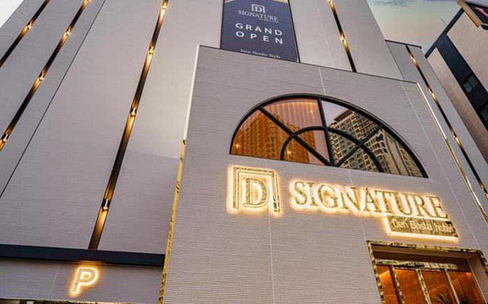 Busan Munhyeondong Signature Denbasta Hotel