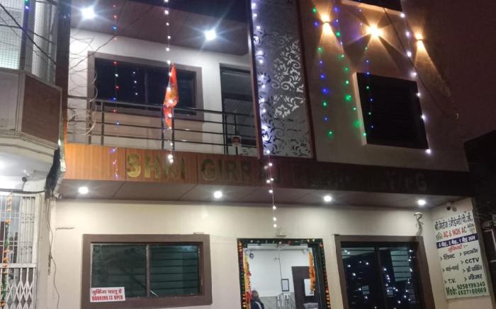 Shri Girraj Residency