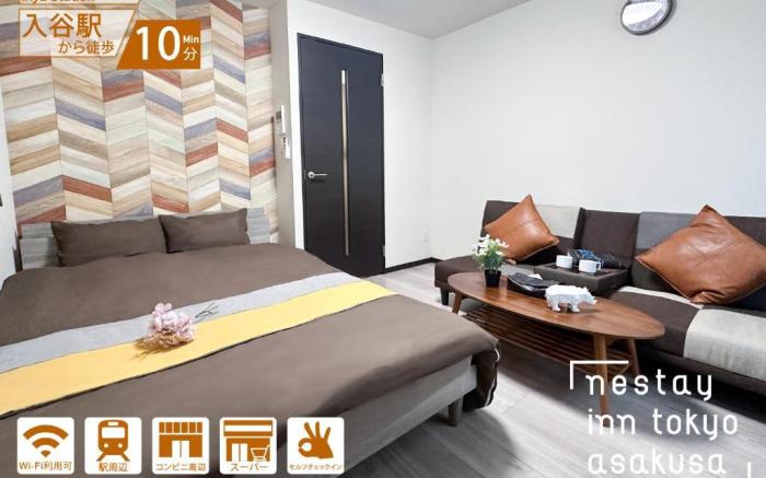 nestay inn tokyo asakusa