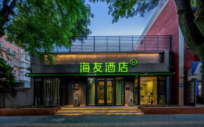 Hi Inn Beijing Happy Valley Union University Hotel