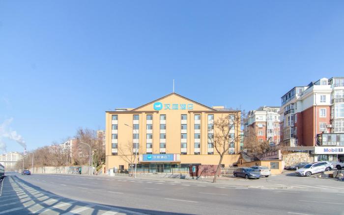 Hanting Hotel Dalian Xianglujiao