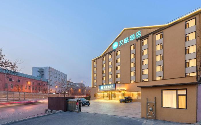 Hanting Hotel Dalian Xianglujiao