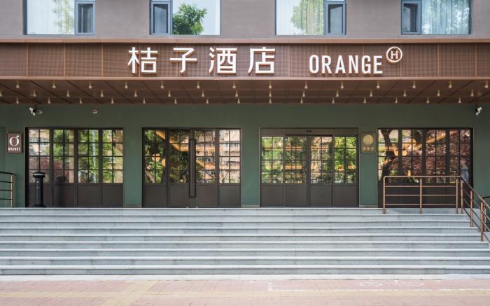 Orange Hotel Jinan Jingqi Road Grand View Garden