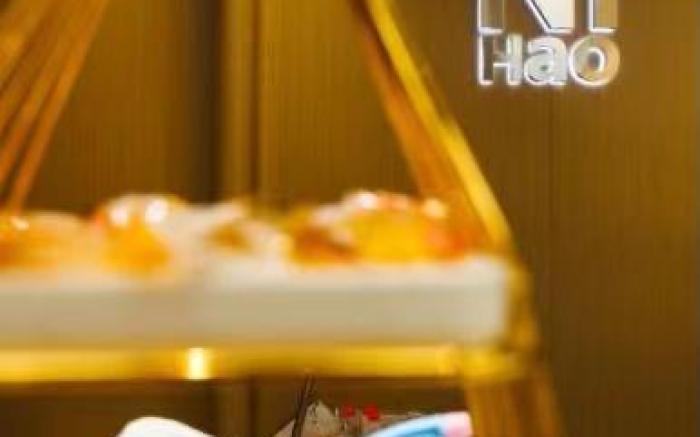 Nihao Hotel Qingdao Chengyang Baolong Plaza