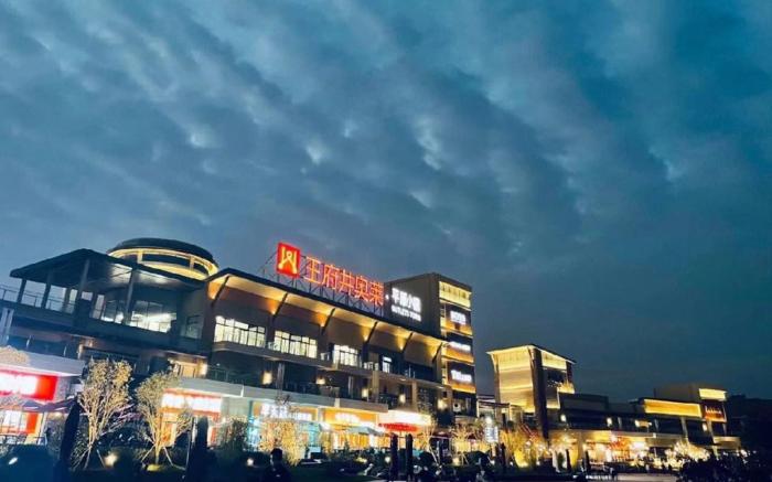 Orange Hotel Hohhot East Station